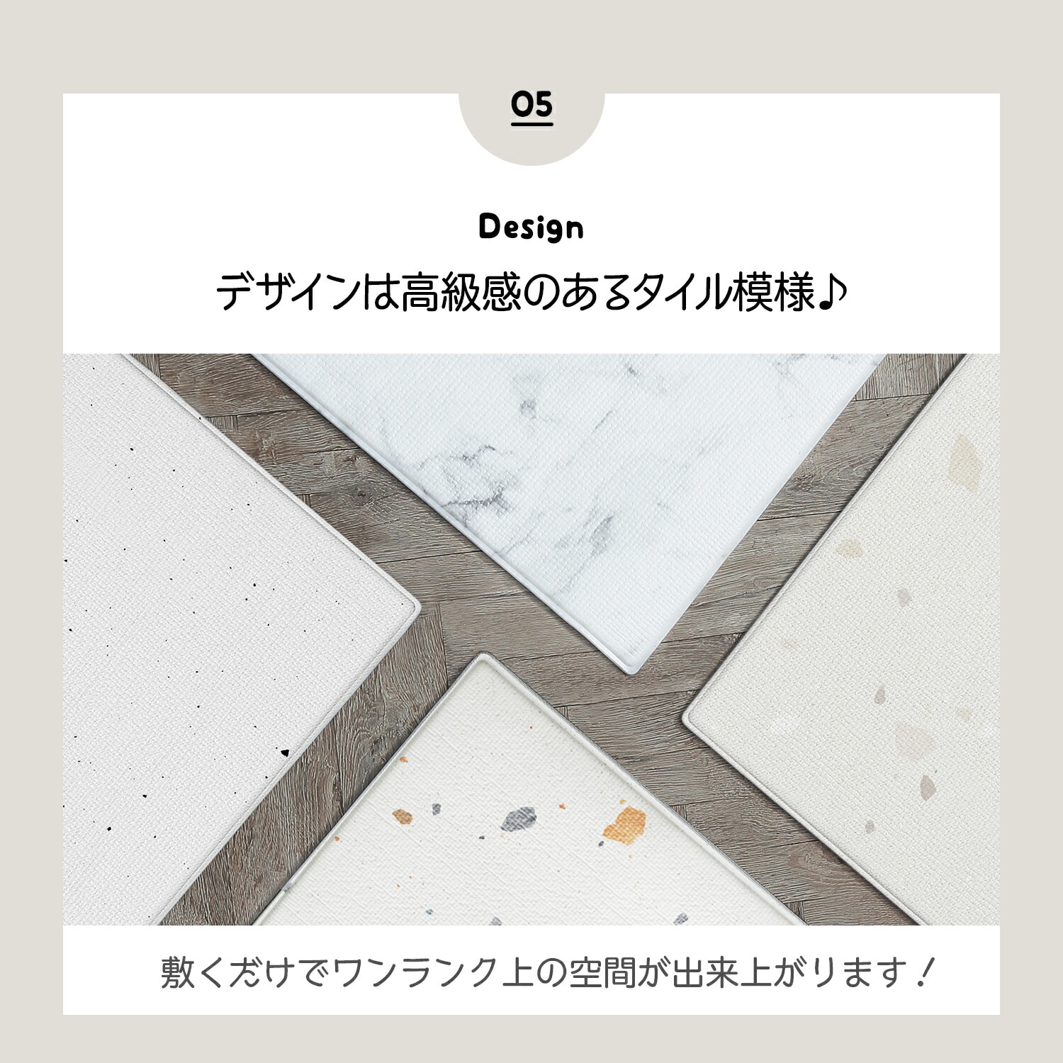 【同色3枚セット】ペット マット 防水 滑り止め 抗菌 ペットマット Dogzari ドッグマット 怪我防止 低反発 フロアマット 防水 犬 猫 おしゃれ ecf01-3set 犬 滑り止 【同色3枚セット】ペット マット 防水 滑り止め 抗菌 ペットマット Dogzari ドッグマット 怪我防止 低反発 フロアマット 防水 犬 猫 おしゃれ ecf01-3set 犬 滑り止