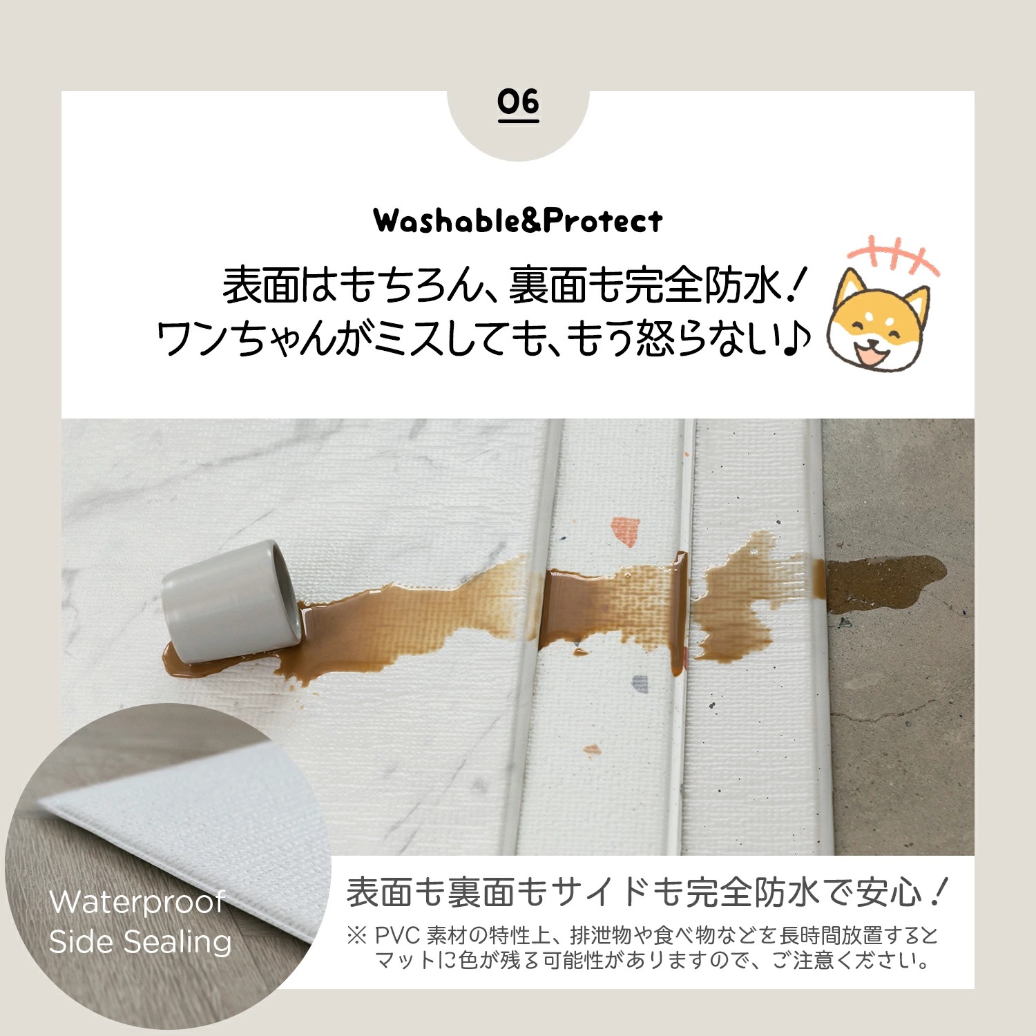 【同色3枚セット】ペット マット 防水 滑り止め 抗菌 ペットマット Dogzari ドッグマット 怪我防止 低反発 フロアマット 防水 犬 猫 おしゃれ ecf01-3set 犬 滑り止 【同色3枚セット】ペット マット 防水 滑り止め 抗菌 ペットマット Dogzari ドッグマット 怪我防止 低反発 フロアマット 防水 犬 猫 おしゃれ ecf01-3set 犬 滑り止