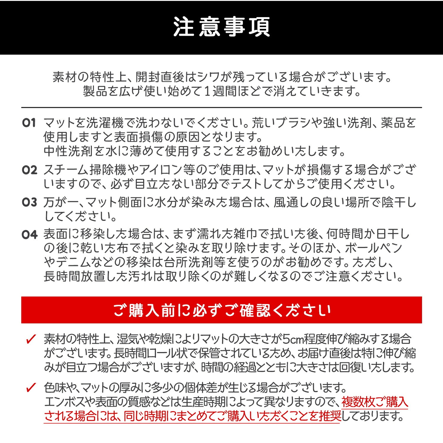 【同色3枚セット】ペット マット 防水 滑り止め 抗菌 ペットマット Dogzari ドッグマット 怪我防止 低反発 フロアマット 防水 犬 猫 おしゃれ ecf01-3set 犬 滑り止 【同色3枚セット】ペット マット 防水 滑り止め 抗菌 ペットマット Dogzari ドッグマット 怪我防止 低反発 フロアマット 防水 犬 猫 おしゃれ ecf01-3set 犬 滑り止