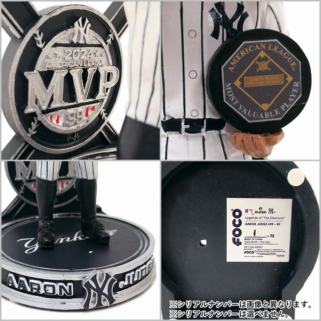 アーロン・ジャッジ選手 NYヤンキース 2024 アメリカンリーグ MVP ボブルヘッド フィギュア シ世界限定72個 シリアル番号入り 日本未発売 アーロン・ジャッジ選手 NYヤンキース 2024 アメリカンリーグ MVP ボブルヘッド フィギュア シ世界限定72個 シリアル番号入り 日本未発売