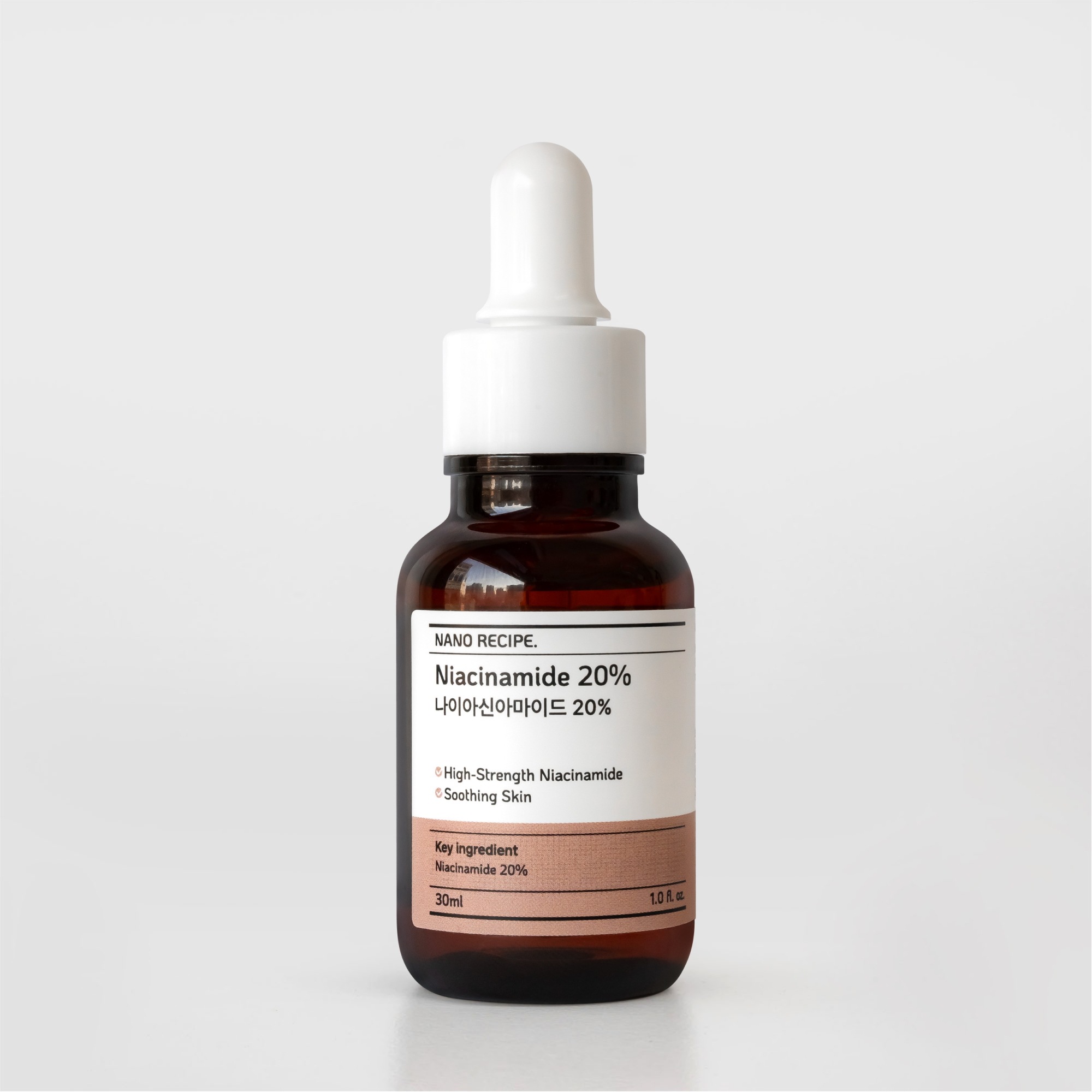 Qoo10] NANO RECIPE ナイアシンアミド 20% 原液 30ml
