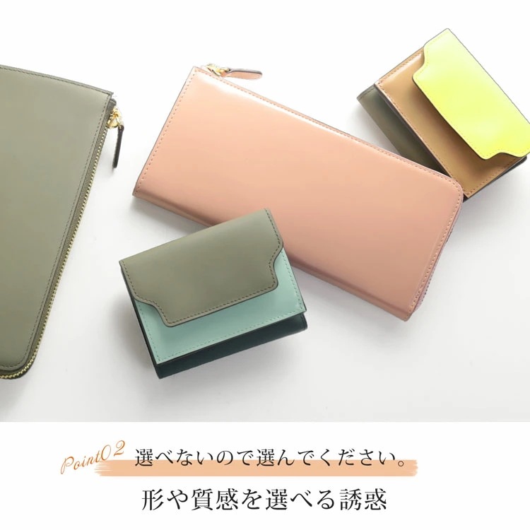 [HALEINE]フランス製牛革レザーミニウォレット