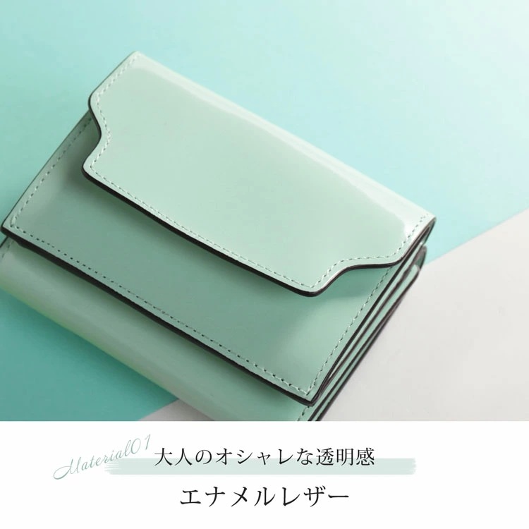 [HALEINE]フランス製牛革レザーミニウォレット