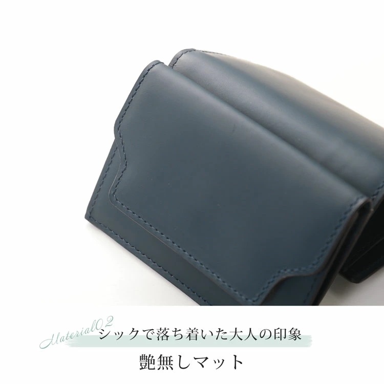 [HALEINE]フランス製牛革レザーミニウォレット