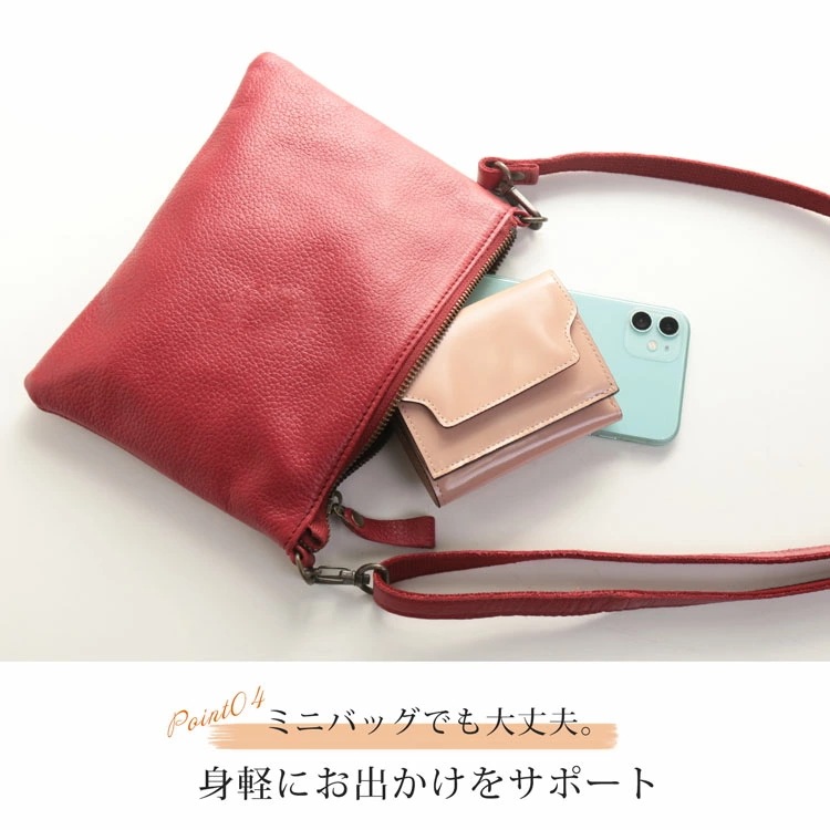 [HALEINE]フランス製牛革レザーミニウォレット