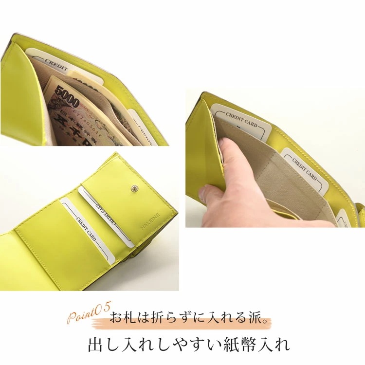 [HALEINE]フランス製牛革レザーミニウォレット