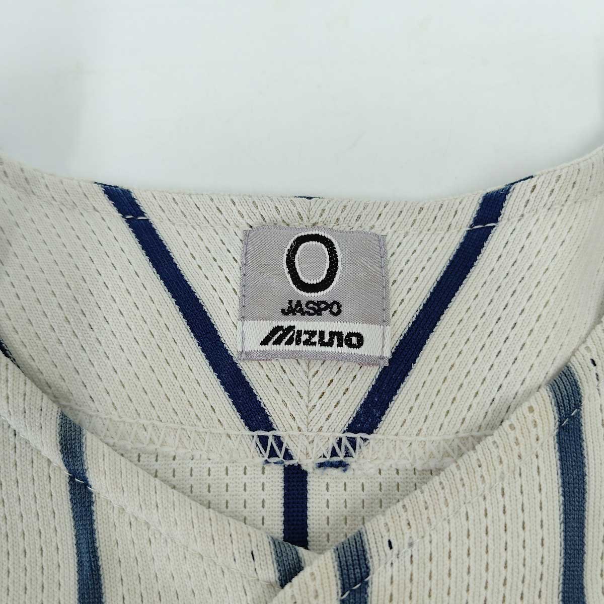 【中古】千葉県 東海大浦安高校 硬式 野球部 ユニフォーム 東海大学付属 メンズ 支給品 高校野球 ミズノ製