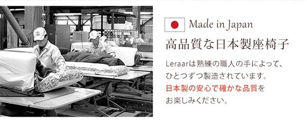 座椅子 フロアチェア おしゃれ リクライニング コンパクト メッシュ 日本製 起毛 かわいい パステルカラー 座椅子 フロアチェア おしゃれ リクライニング コンパクト メッシュ 日本製 起毛 かわいい パステルカラー