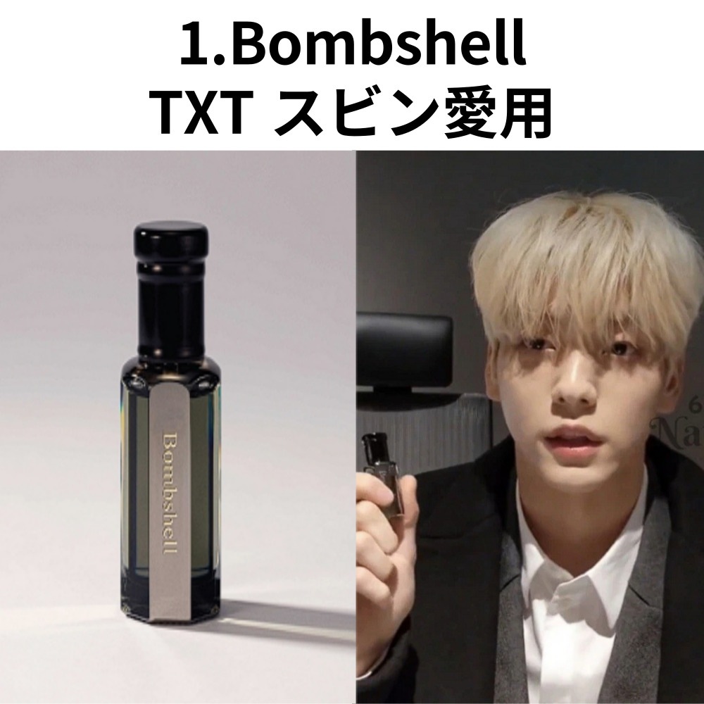 香水(ユニセックス) TAEHYUN perfume ニシャネ NISHANE エキストレド パルファム ウーロンチャ ユニ
