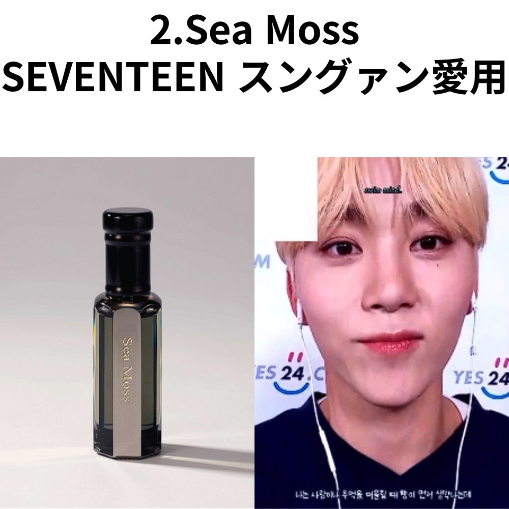 TXTスビン/SEVENTEEN スングァン愛用/ パフューム Oil 香水 パフューム 10ml/8種類/ユニセックス/日本未入荷 TXTスビン/SEVENTEEN スングァン愛用/ パフューム Oil 香水 パフューム 10ml/8種類/ユニセックス/日本未入荷