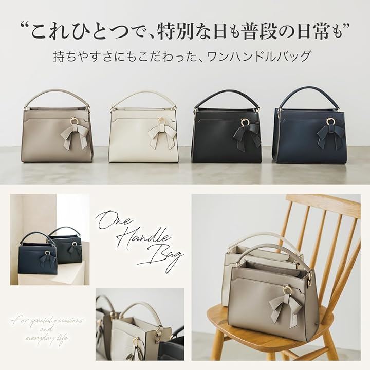 ハンドバッグ レディース ショルダーバッグ 2way 斜めがけ オケージョンバッグ セレモニーバッグ ワンハンドル(グレージュ)