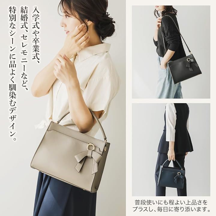 ハンドバッグ レディース ショルダーバッグ 2way 斜めがけ オケージョンバッグ セレモニーバッグ ワンハンドル(グレージュ)