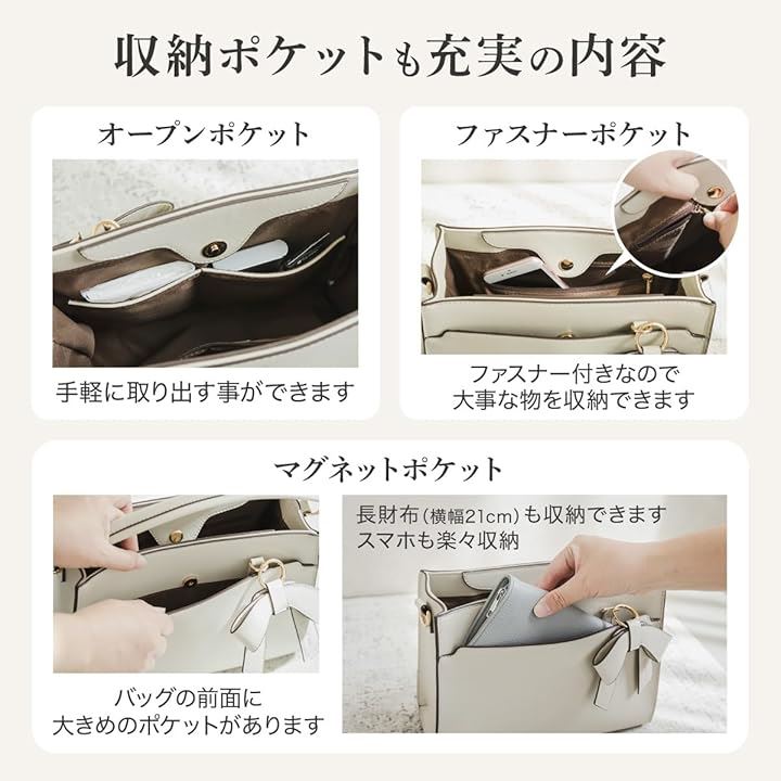 ハンドバッグ レディース ショルダーバッグ 2way 斜めがけ オケージョンバッグ セレモニーバッグ ワンハンドル(グレージュ)