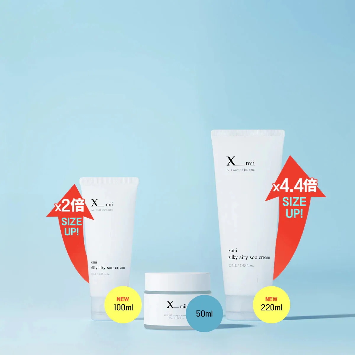 【高保湿 水分爆弾】 大容量 シルキー 化粧水 クリーム 2点 セット 水分クリーム トナー ヒアルロン酸 パンテノール シカ 乳酸菌 脂性肌 乾燥肌 韓国 保湿クリーム 保湿 スキンケア おすすめ