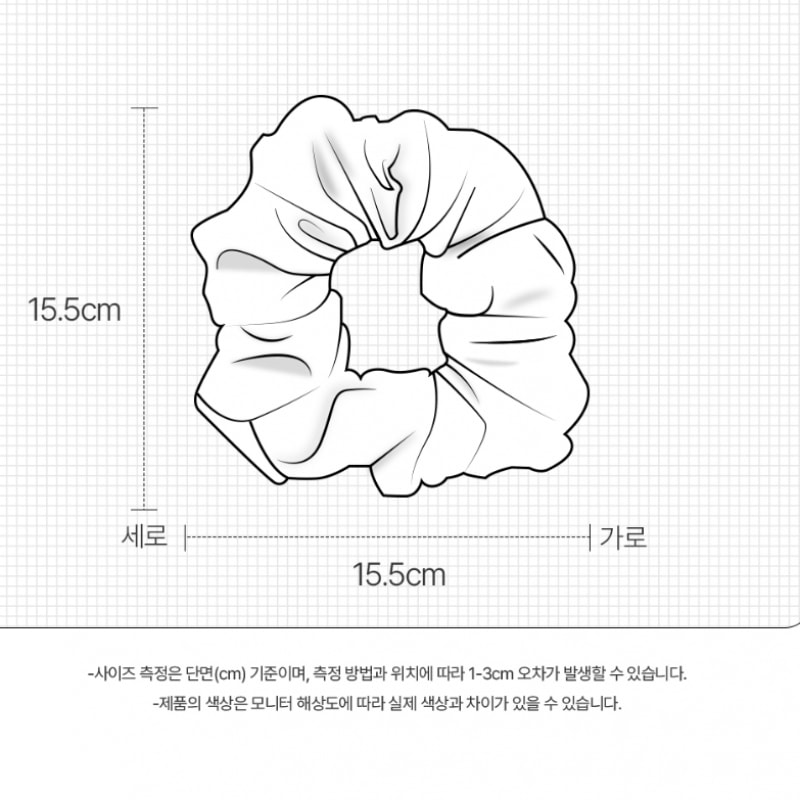 HAS HSU005 パンチングレースヘアシュシュ