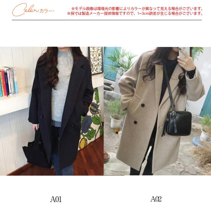 高級な質感 チェスターコート レディース 冬服 ラシャコート ロングコート トレンチコート 折襟 パーカー カジュアル アウター 秋服 秋コーデ 春秋 着痩せ 細身 通勤