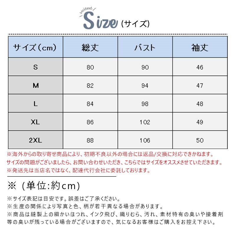 高級な質感 チェスターコート レディース 冬服 ラシャコート ロングコート トレンチコート 折襟 パーカー カジュアル アウター 秋服 秋コーデ 春秋 着痩せ 細身 通勤
