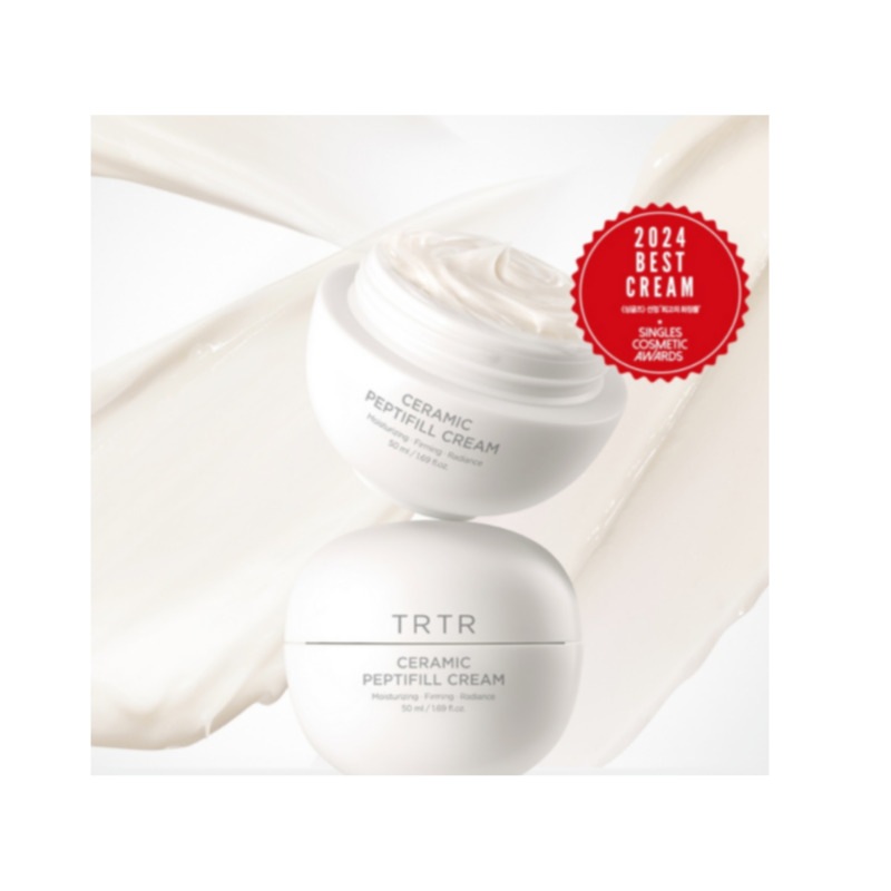 陶磁器ペプチフィルクリーム 50ml