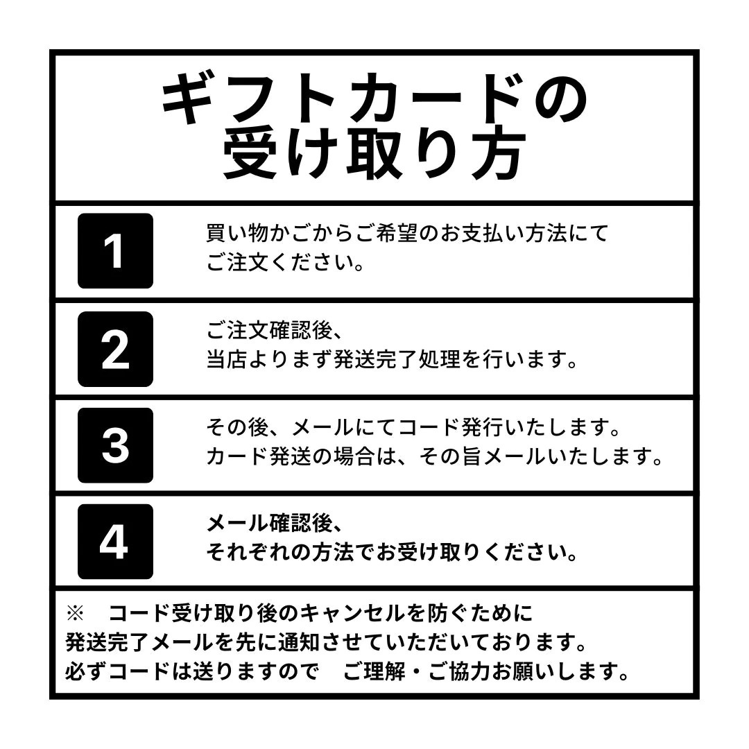 コード専用アマゾンギフトカード amazon アマギフ 8000 円分 各種決済利用可能