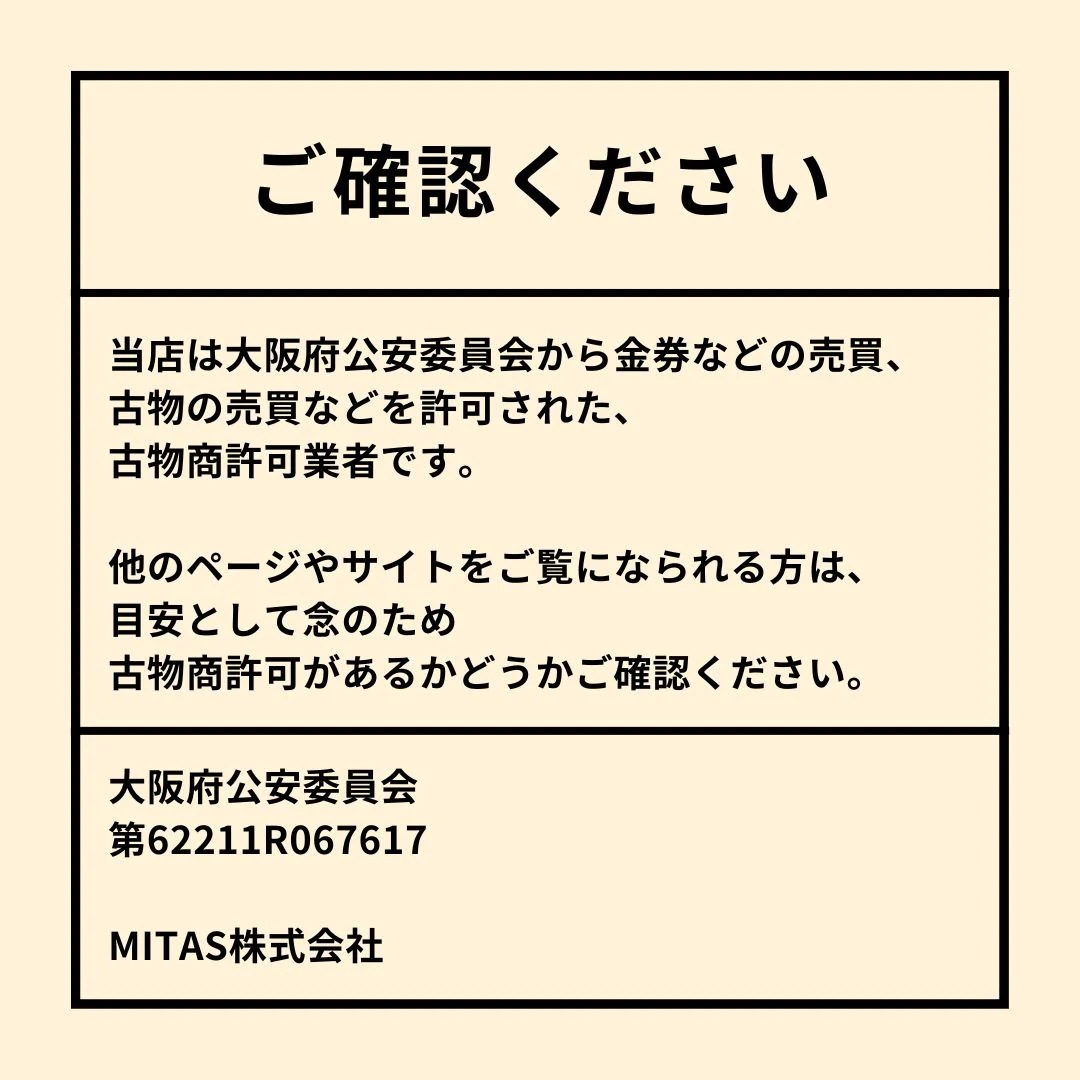 コード専用アマゾンギフトカード amazon アマギフ 8000 円分 各種決済利用可能