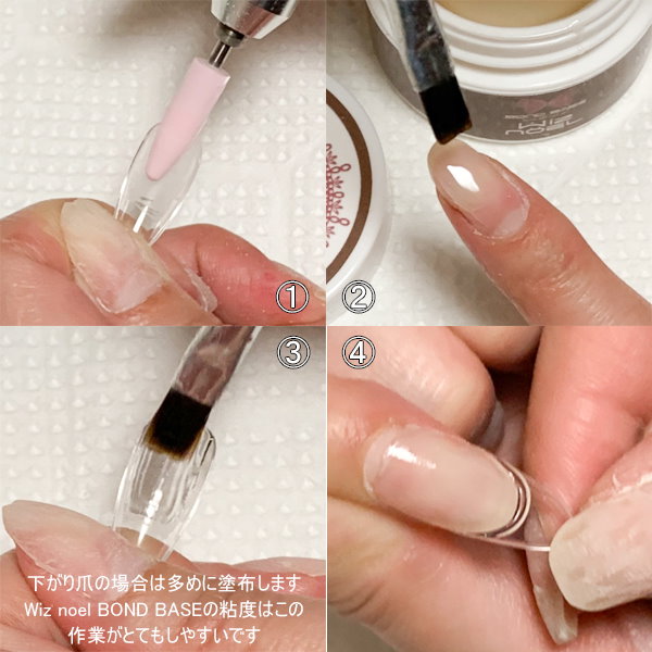 Qoo10] ネイル ジェルチップ ネイルチップ 付け