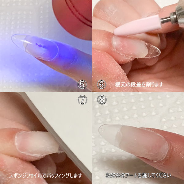 Qoo10] ネイル ジェルチップ ネイルチップ 付け