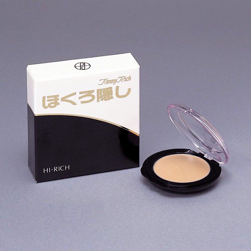 ほくろ隠し 3個セット ファンデーション ホクロ 自然 コンシーラー コスメ ほくろ隠し 3個セット ファンデーション ホクロ 自然 コンシーラー コスメ