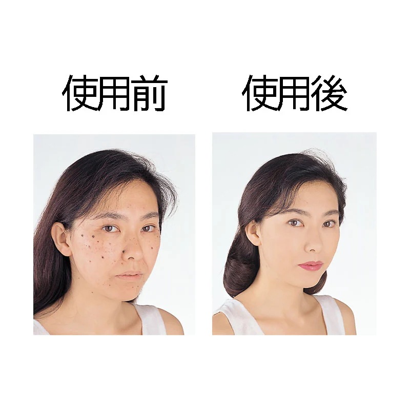 ほくろ隠し 3個セット ファンデーション ホクロ 自然 コンシーラー コスメ ほくろ隠し 3個セット ファンデーション ホクロ 自然 コンシーラー コスメ