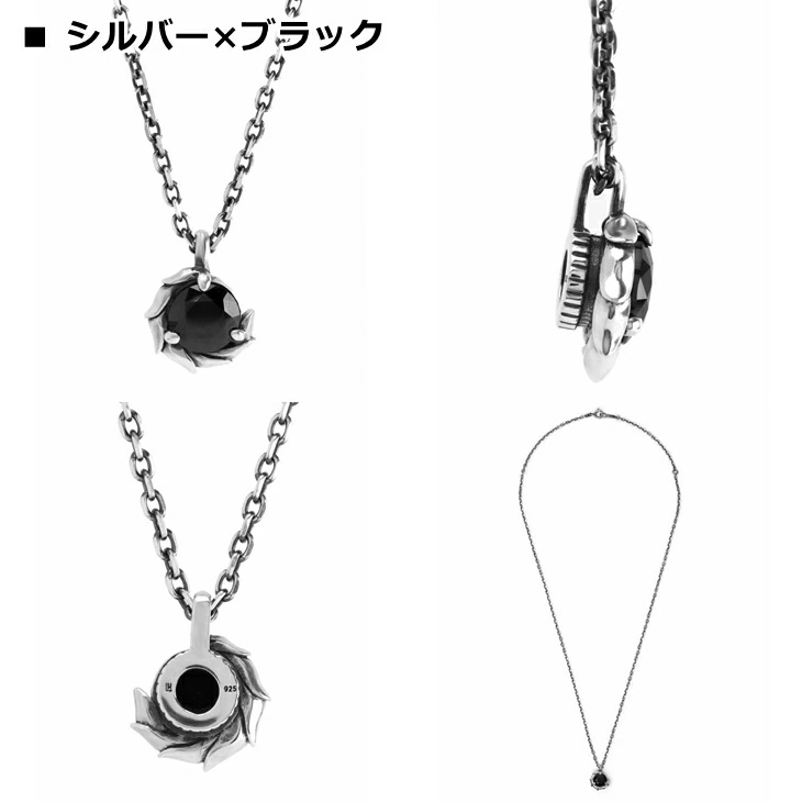 ネックレス メンズ レディース タテガミサイド シルバーネックレス LH