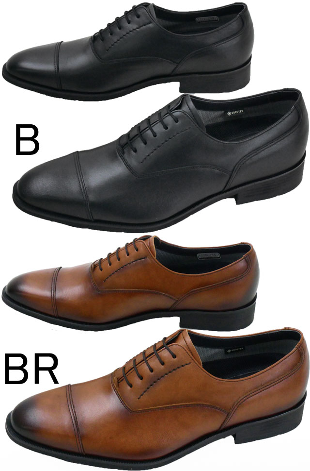 リーガル REGAL 35HR ストレートチップ ブラウン 26.5㎝ リーガル REGAL 35HR ストレートチップ ブラウン 26.5㎝ REGAL