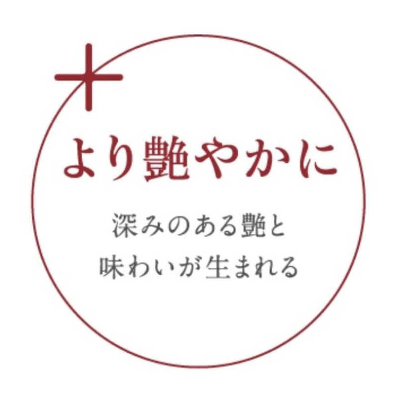 阿瀬真三商店 6.0 ラーメン鉢 根来 漆加工 B0216 阿瀬真三商店 6.0 ラーメン鉢 根来 漆加工 B0216