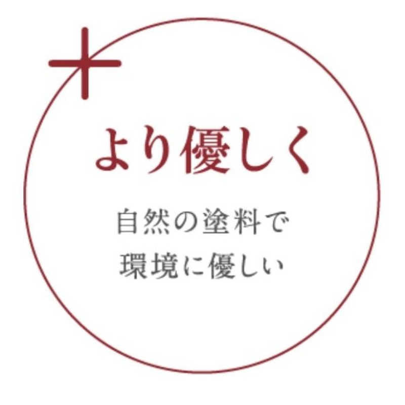 阿瀬真三商店 6.0 ラーメン鉢 根来 漆加工 B0216 阿瀬真三商店 6.0 ラーメン鉢 根来 漆加工 B0216