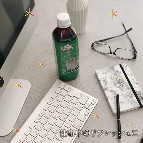 アーマッドティー デカフェ アールグレイ 無糖 アイスティー PET 500ml × 24本[ AHMAD TEA 紅茶 カフェインレス カロリーゼロ ]