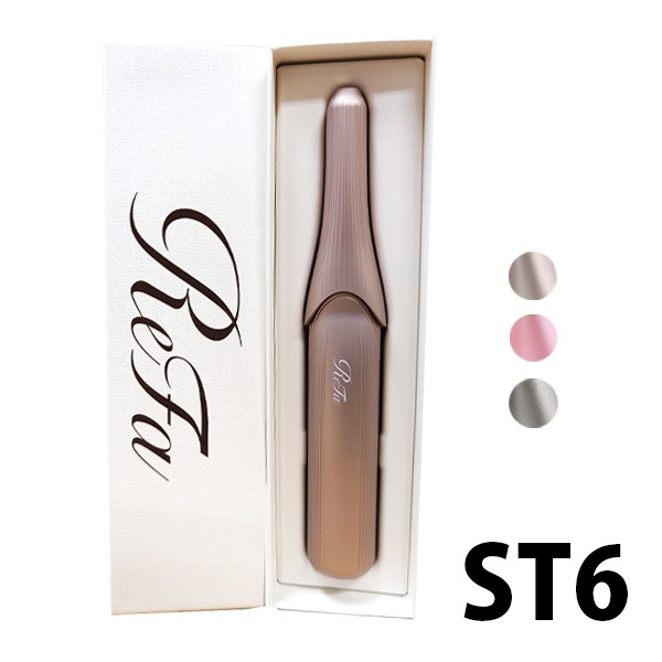 MTG リファフィンガーアイロンST6 RE-BL-04A　シャンパンゴールド リファフィンガーアイロン ST6 シャンパンゴールド RE-BL-04A