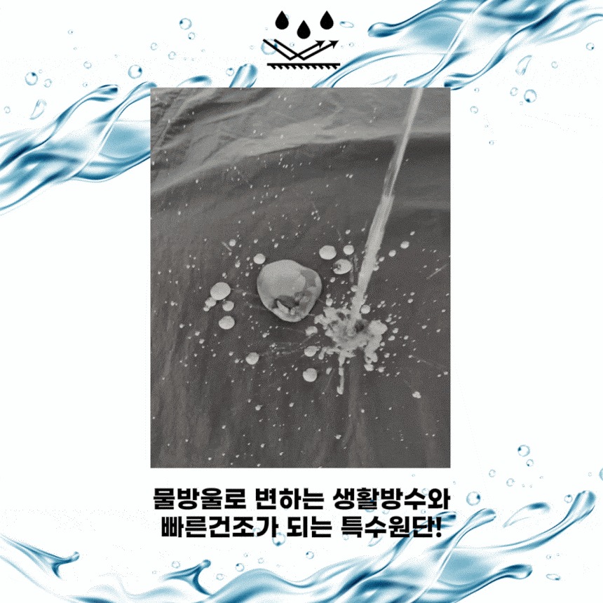 [MATIA]リバーシブル軽量ダウンジャケット/ベスト 愛犬美容 美容師 ガウン 防水 防毛 美容服