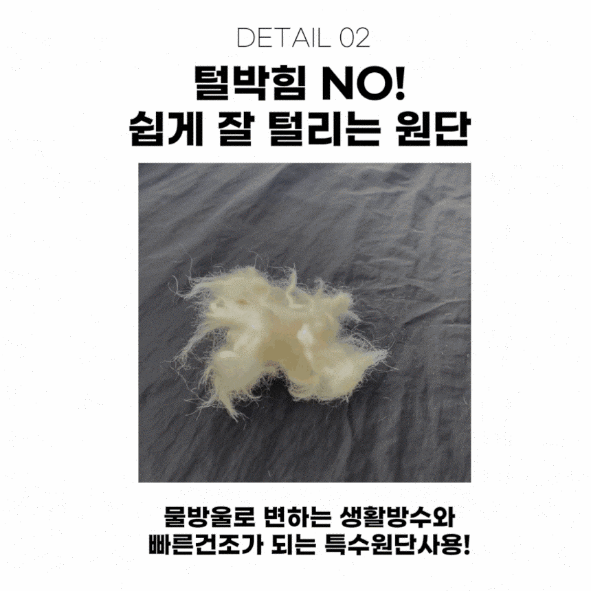 [MATIA]リバーシブル軽量ダウンジャケット/ベスト 愛犬美容 美容師 ガウン 防水 防毛 美容服