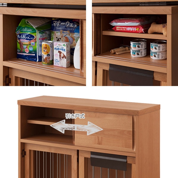 ペットケージ カウンター下 サークル 天然木 幅90cm 犬 ケージ 犬小屋 ルームケージ ペットハウス 折りたたみ ゲージ 収納付き カウンター 窓下 国産 完成品 北欧 犬用品 省スペース ペットケージ カウンター下 サークル 天然木 幅90cm 犬 ケージ 犬小屋 ルームケージ ペットハウス 折りたたみ ゲージ 収納付き カウンター 窓下 国産 完成品 北欧 犬用品 省スペース