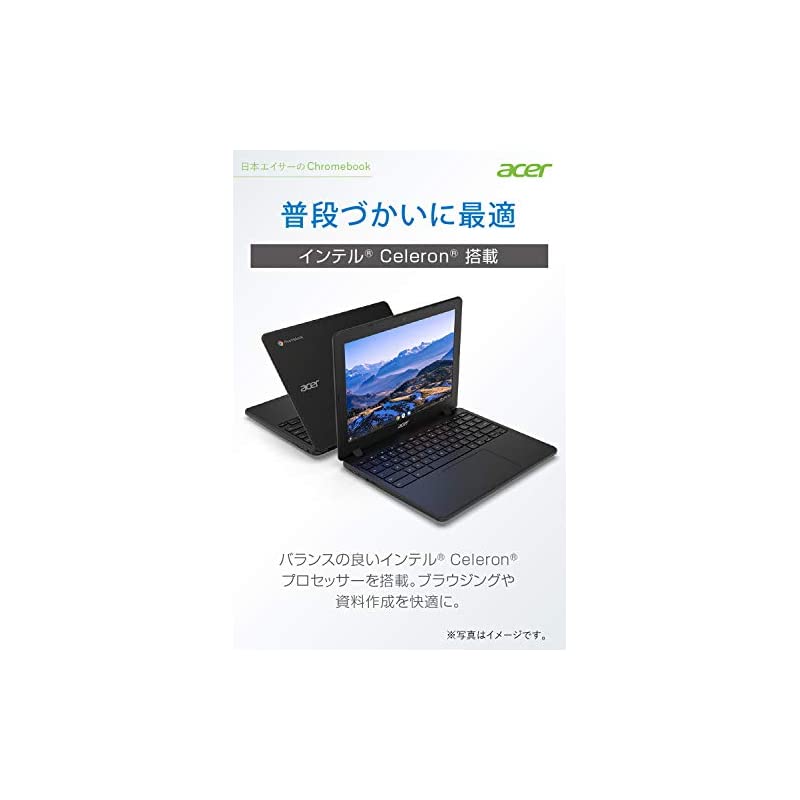 通販高品質 Google Chromebook Ac... : テレビゲーム 正規品