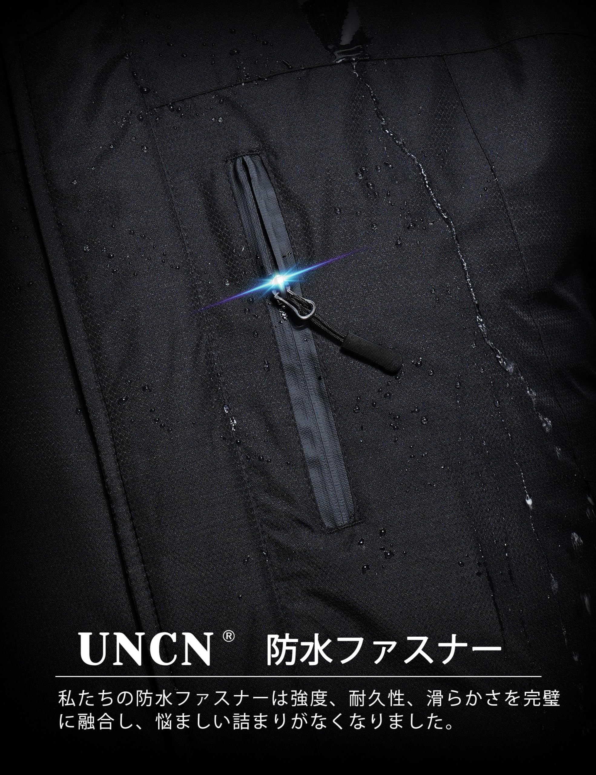 [uncn] ダウンジャケット メンズ 冬 アウター メンズ 冬 アウトドア コート ウンテンジャケット アノラック 大きいサイズ 作業服 防寒着 アウターウエア スキー ウェア ジャケット メンズ