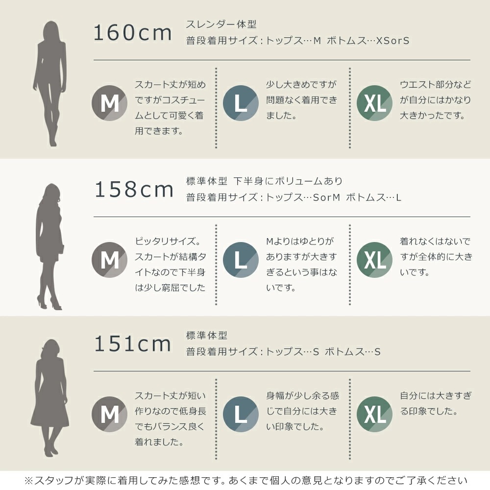 【即納】ハロウィン コスプレ 仮装 CA 制服 ハロウィンコスプレ 大人 女性 可愛い 大きいサイズ キャビンアテンダント 客室乗務員 ミニスカ セクシー レディース スチュワーデス かわいい コスプ