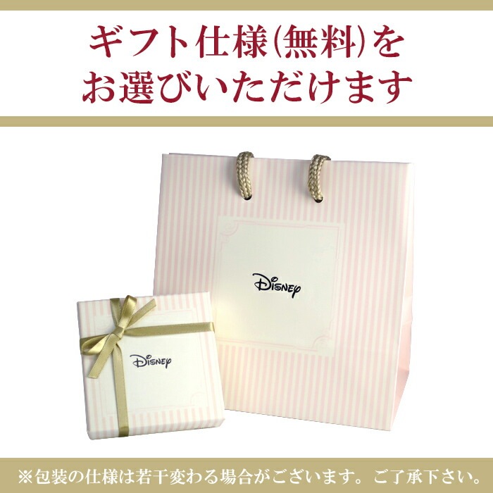 Disney ディズニー 花 と ティンカーベル 1 シルバーネックレス ティンク ペンダント Disney ディズニー 花 と ティンカーベル 1 シルバーネックレス ティンク ペンダント