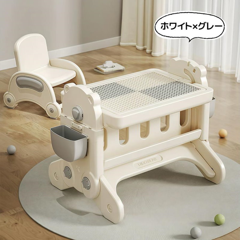【国内即日発送】キッズデスク チェア セット 学習デスクチェア ブロックテーブル ホワイトボード 多機能 キッズテーブル ミニテーブル 収納付き 子供用 キッズ 男の子 女の子 誕生日 プレゼント 【国内即日発送】キッズデスク チェア セット 学習デスクチェア ブロックテーブル ホワイトボード 多機能 キッズテーブル ミニテーブル 収納付き 子供用 キッズ 男の子 女の子 誕生日 プレゼント