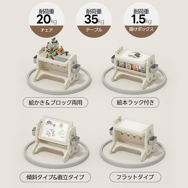 【国内即日発送】キッズデスク チェア セット 学習デスクチェア ブロックテーブル ホワイトボード 多機能 キッズテーブル ミニテーブル 収納付き 子供用 キッズ 男の子 女の子 誕生日 プレゼント 【国内即日発送】キッズデスク チェア セット 学習デスクチェア ブロックテーブル ホワイトボード 多機能 キッズテーブル ミニテーブル 収納付き 子供用 キッズ 男の子 女の子 誕生日 プレゼント