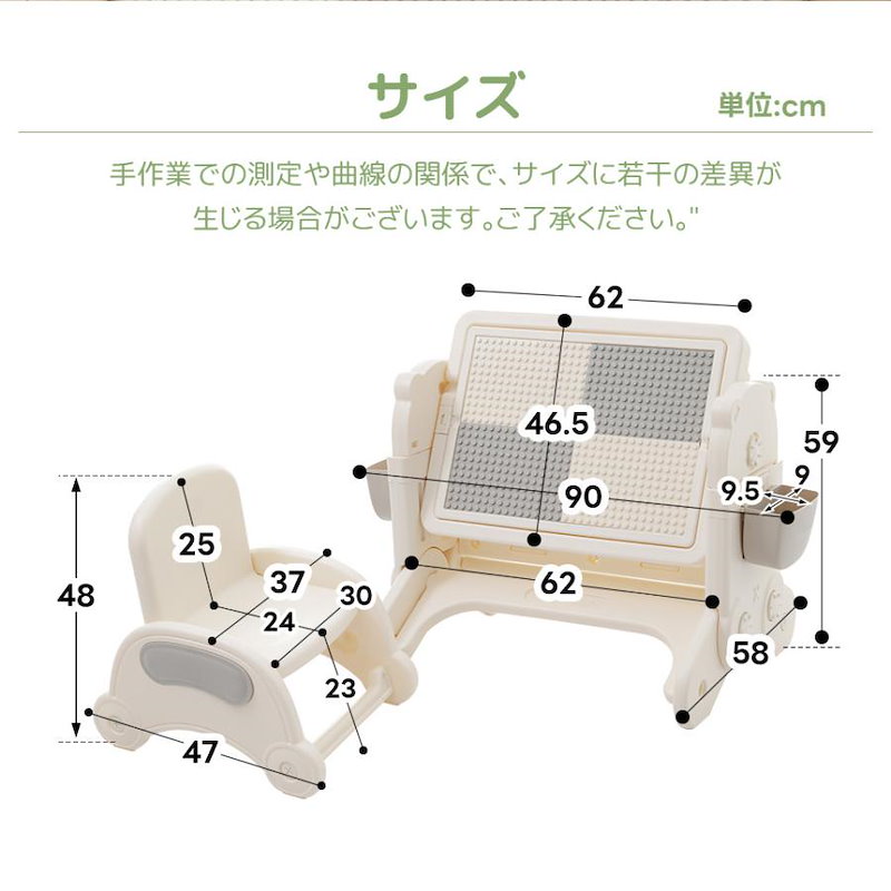 【国内即日発送】キッズデスク チェア セット 学習デスクチェア ブロックテーブル ホワイトボード 多機能 キッズテーブル ミニテーブル 収納付き 子供用 キッズ 男の子 女の子 誕生日 プレゼント 【国内即日発送】キッズデスク チェア セット 学習デスクチェア ブロックテーブル ホワイトボード 多機能 キッズテーブル ミニテーブル 収納付き 子供用 キッズ 男の子 女の子 誕生日 プレゼント