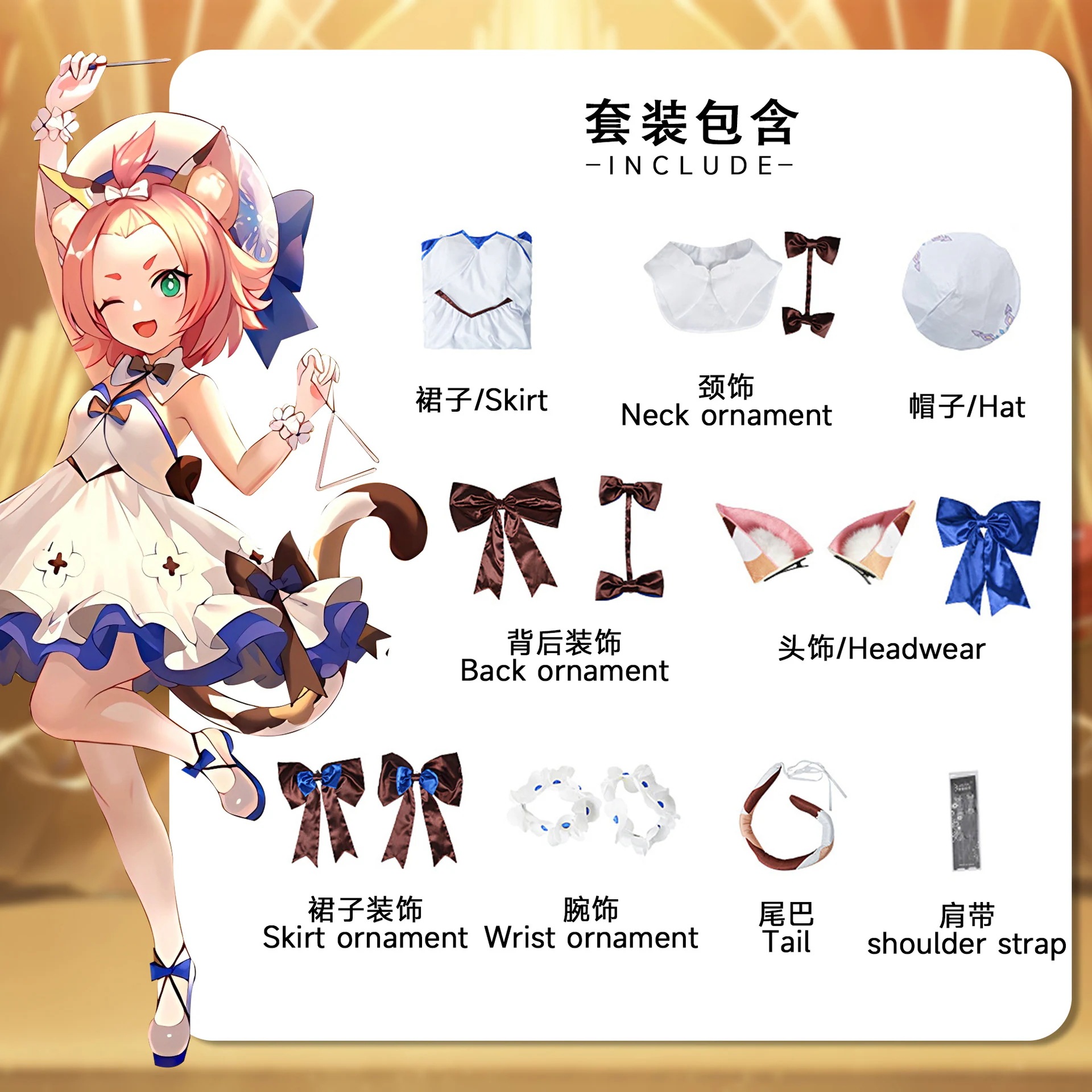 原神 げんしん Genshin 鍾離 魈 シンフォニー アヤックス アルベド 甘雨 エウルア ディオナ コスプレ服 コスプレ衣装 コスチューム ステージ コンサート 舞台服 ハロウィン 変装 仮装