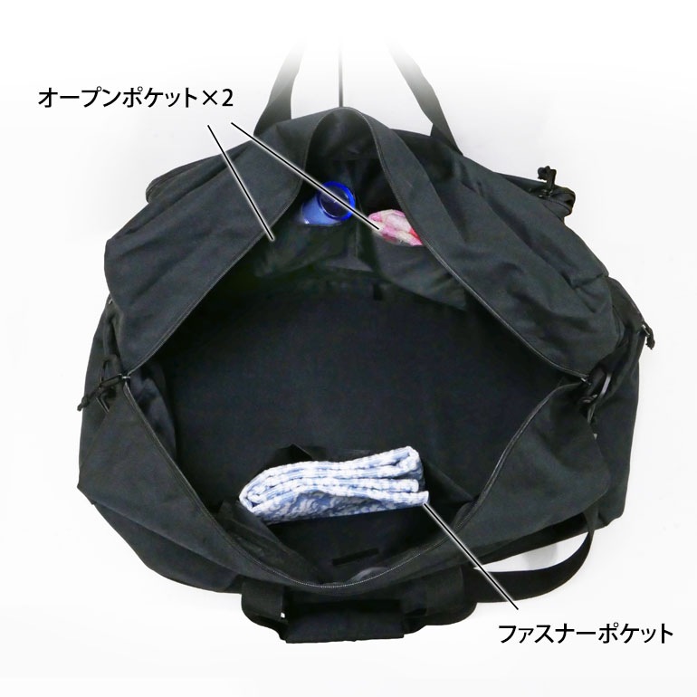 ボストン 中学生 高校生 旅行 トラベル 修学旅行 自然学校 50L 3泊 4泊 バッグ スポーツ 大学生 合宿 学生 部活 大容量 大きめ ショルダー 斜め掛け ブランド ブラック 黒 flb26 ボストン 中学生 高校生 旅行 トラベル 修学旅行 自然学校 50L 3泊 4泊 バッグ スポーツ 大学生 合宿 学生 部活 大容量 大きめ ショルダー 斜め掛け ブランド ブラック 黒 flb26