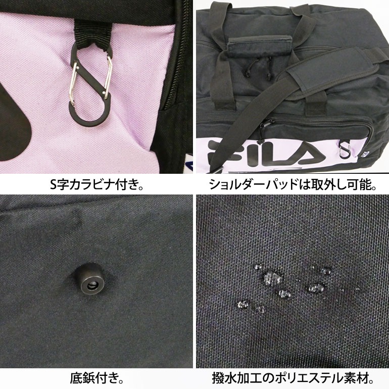 ボストン 中学生 高校生 旅行 トラベル 修学旅行 自然学校 50L 3泊 4泊 バッグ スポーツ 大学生 合宿 学生 部活 大容量 大きめ ショルダー 斜め掛け ブランド ブラック 黒 flb26 ボストン 中学生 高校生 旅行 トラベル 修学旅行 自然学校 50L 3泊 4泊 バッグ スポーツ 大学生 合宿 学生 部活 大容量 大きめ ショルダー 斜め掛け ブランド ブラック 黒 flb26