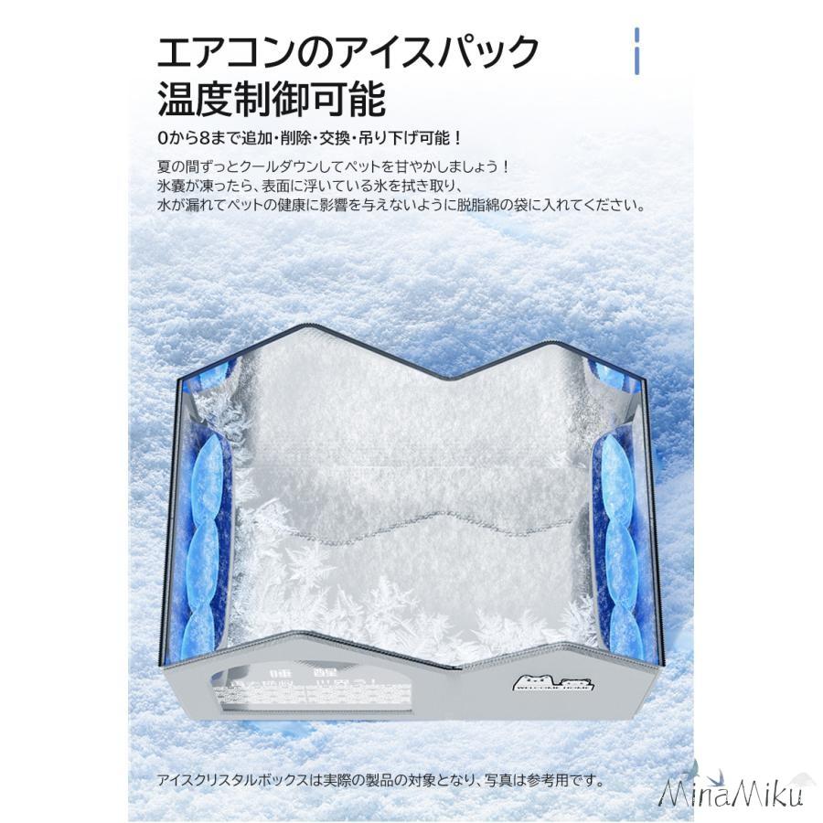 暑さ対策 収納ボックス ベッド 冷感 犬ハウス 猫ハウス 犬ベッド ペットベッド 冷房 ひんやり 夏用 ペットハウス 猫 ペットベッド 夏 保冷 【新品現品】ペットハウス 夏用