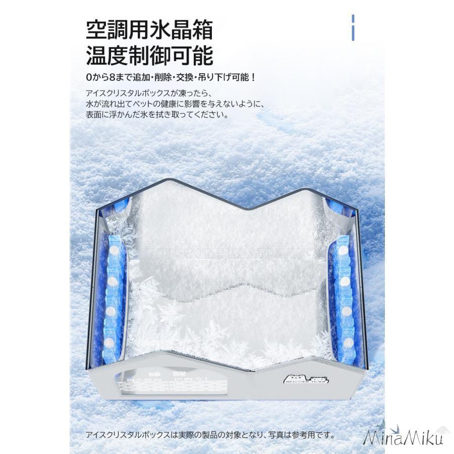 暑さ対策 収納ボックス ベッド 冷感 犬ハウス 猫ハウス 犬ベッド ペットベッド 冷房 ひんやり 夏用 ペットハウス 猫 ペットベッド 夏 保冷 【新品現品】ペットハウス 夏用