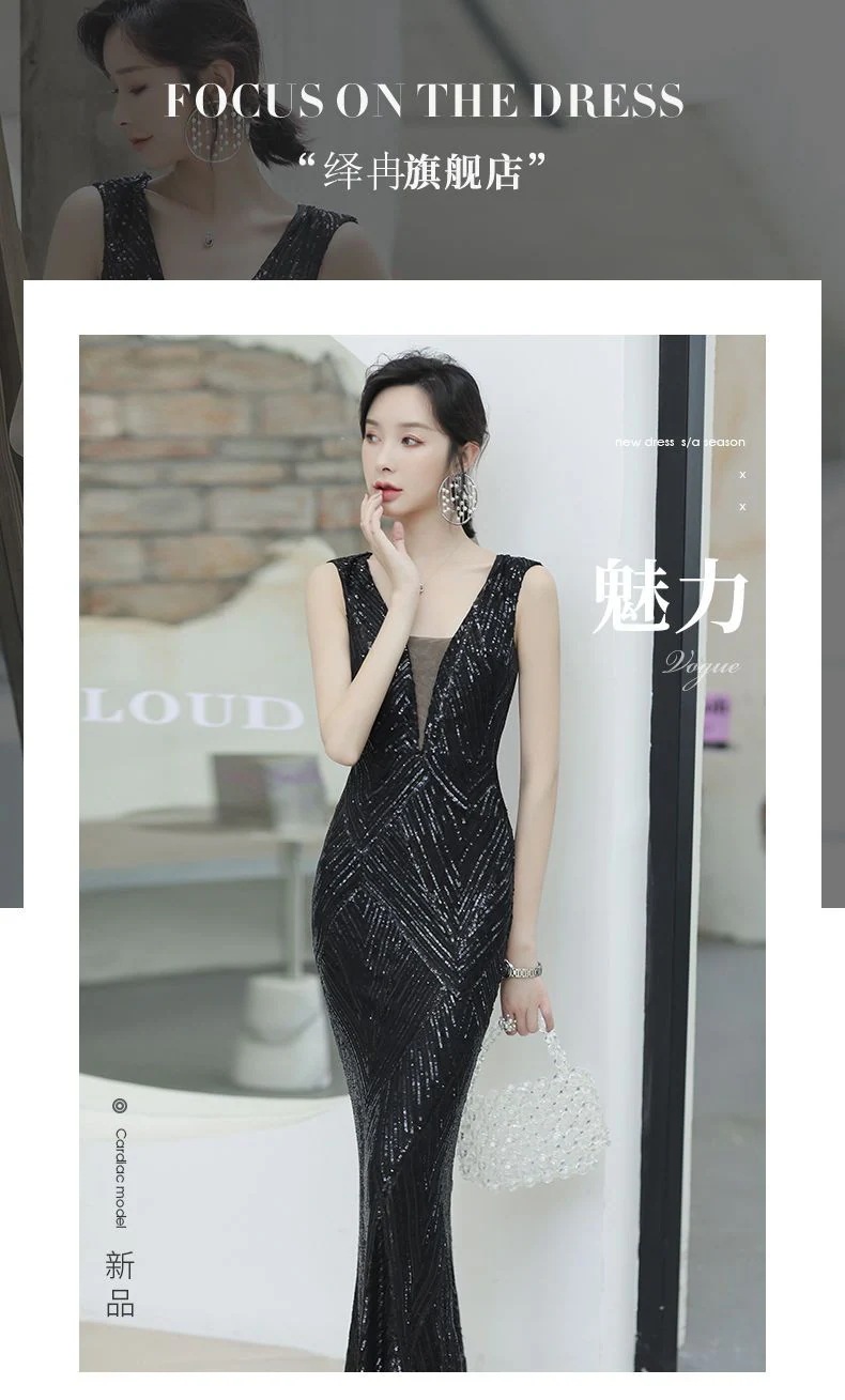 女性用ブラックスパンコールイブニングドレスエレガントな宴会ドレスセクシーなロングスタイル 女性用ブラックスパンコールイブニングドレスエレガントな宴会ドレスセクシーなロングスタイル